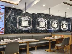 -九龙茶记·粤式餐厅融合菜(鹭江店)