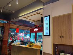 -张记虾尾·火锅·烧烤·大排档(涉外店)