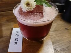 -兮禾酒馆(护国路店)