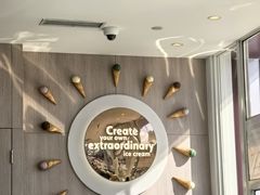 -哈根达斯(滨江店)