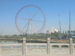 -阅海欢乐岛