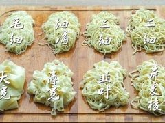 -小灶派· 地道兰州牛肉面(宏发大厦店)