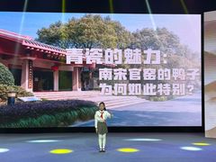 -杭州文化广播电视集团