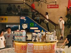 -中国丹阳眼镜城