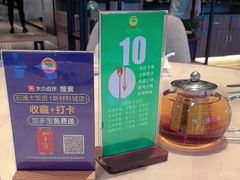 -宁波石浦大饭店(新材料城店)