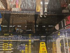 -国药中服免税(北京坊店)