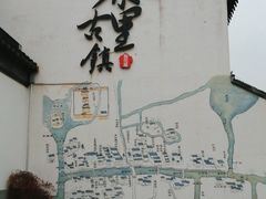 -黎里古镇