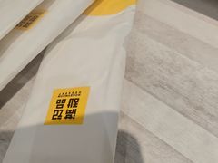 -满记甜品(水游城店)