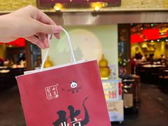 -小吊梨汤·北京菜·烤鸭(鸟巢店)