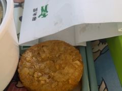 -老乡鸡(合肥高铁南站店)