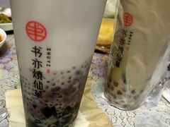 -书亦烧仙草(二七万达广场店)