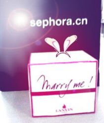 -丝芙兰Sephora