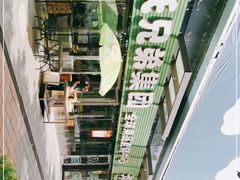 -叶氏兄弟(大连奥特莱斯店)