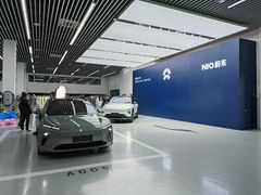 -蔚来体验中心(北京亦庄店)