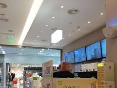 -奈雪的茶(东莞汇一城店)