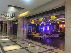 -沈阳商业城(中街路店)