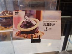 -YUMI芽米·法式烘焙·咖啡(文化宫店)
