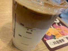 -麦当劳(塔园路店)