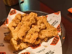 -探鱼·鲜青椒爽麻烤鱼(领展购物广场店)