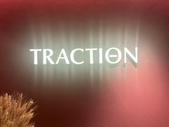 -TRACTION 运动中心(金融街店)