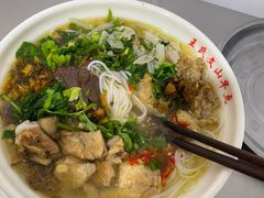 -文山荷鲜居(翠湖店)