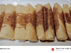 红糖糍粑-院8里·少城记忆老川菜(宽窄巷子店)