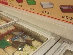 -袁记串串香(北国店)