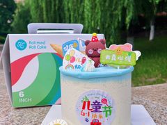 -卷心卷意·轻甜蛋糕(新光天地店)