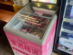 -寻宝记绍兴菜(鲁迅路店)