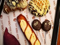 -OUR Bakery(三里屯太古里店)