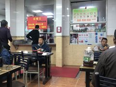 大堂-春雨羊汤店(广开四马路总店)