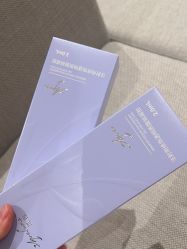 -BR光电保养