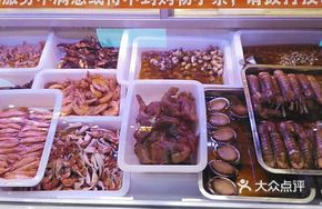 Duck Snack Cabinet