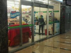 -全家便利店(桂平路店)