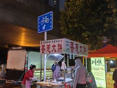 -凯德广场(西城店)