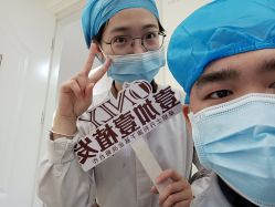 -顺德壹加壹美容医院