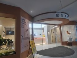 -亦美瑜伽·普拉提