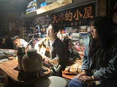 -大冰的小屋(大理古城店)