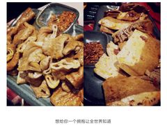 -谭鸭血老火锅(漳州路店)