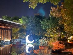 -扬州瘦西湖温泉