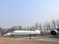 -中国航空博物馆