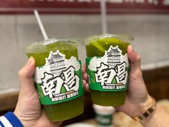-老三样·旧食新味(船山路店)