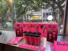 -喜茶(广州北京路惠福东店)