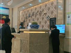 -时代跃都足疗保健休闲广场(二号桥店)