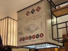 -杭州开元名都大酒店·地中海自助餐厅