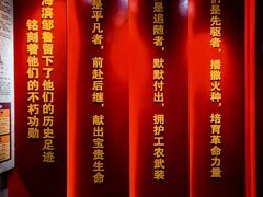 -潮州博物馆