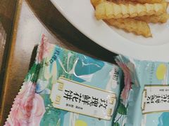-菌乡缘·野生菌蒸汽鱼火锅(江边夜市店)