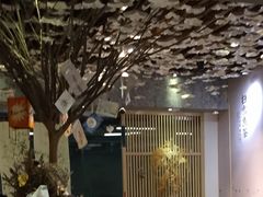 -扫雪煮茶(西村店)