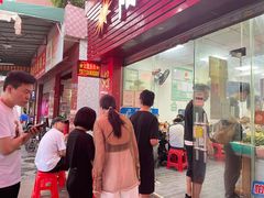 -正宗阳山牛杂(东城店)