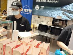 -米陀饭团•紫菜包饭(中华广场店)